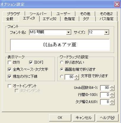 op1.jpg(35583 byte)
